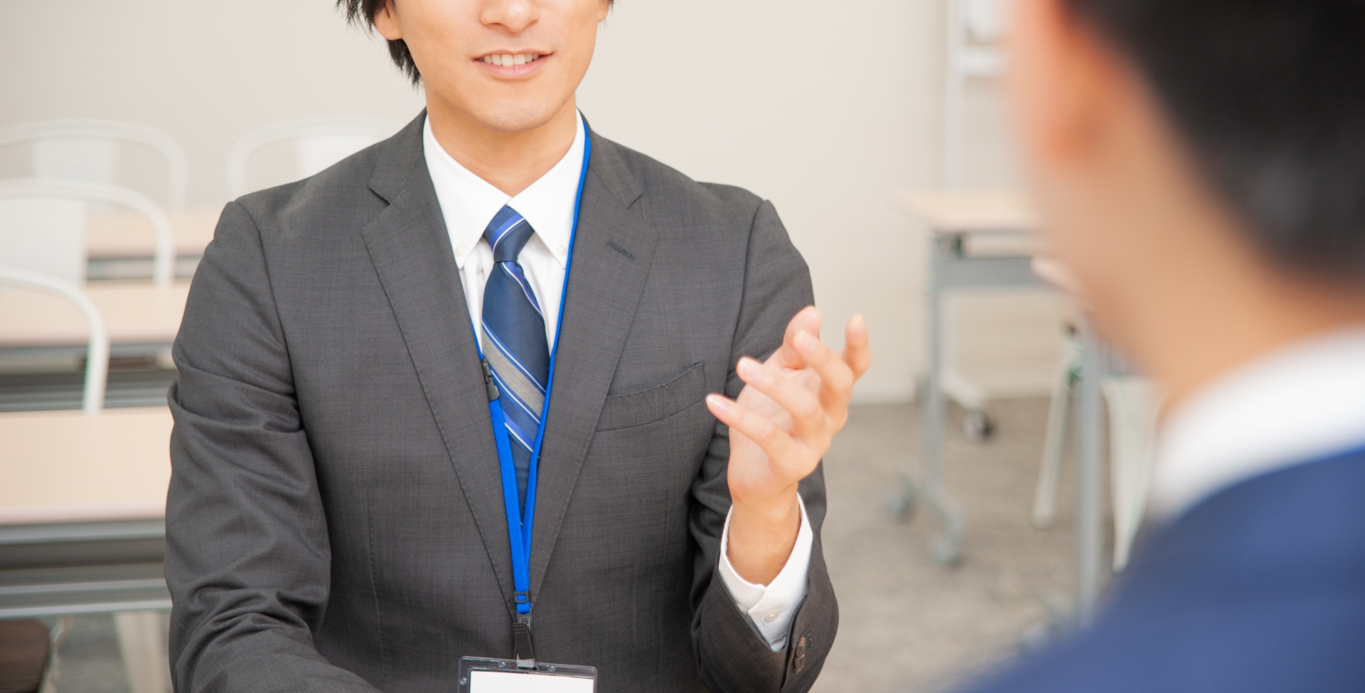 婚活相談のイメージ（安心感・面談）