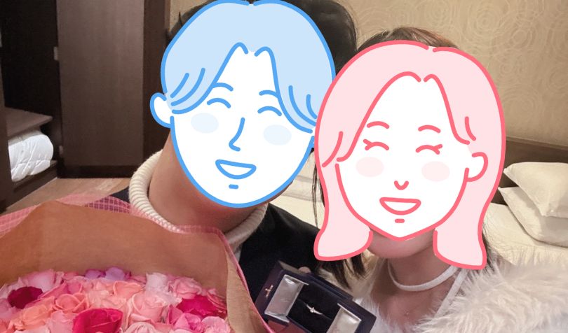 そんなひろしの相談所代表ひろし成婚実績