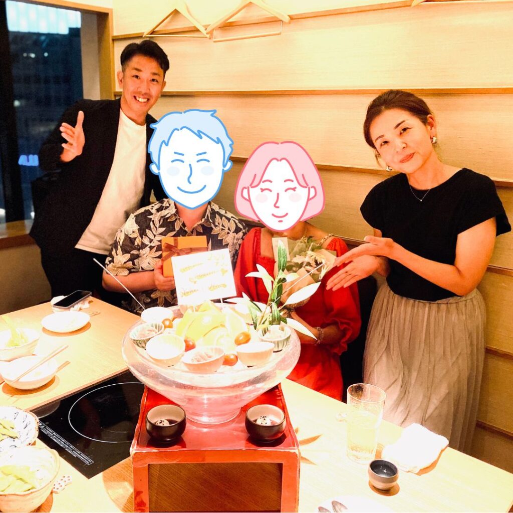成婚実績